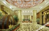 Туры в отель Golden Splendid Hotel · Gynn (Zhanjiang Dingsheng Plaza)