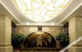 Туры в отель Golden Splendid Hotel · Gynn (Zhanjiang Dingsheng Plaza)