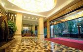 Туры в отель Golden Splendid Hotel · Gynn (Zhanjiang Dingsheng Plaza)