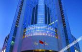Туры в отель Cenbest Jinling Grand Hotel