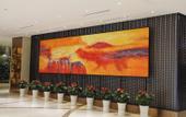 Туры в отель Yong Hua Shun Geng International Hotel