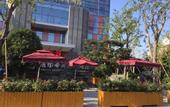 Туры в отель Yong Hua Shun Geng International Hotel