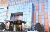 Туры в отель Yong Hua Shun Geng International Hotel