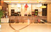 Туры в отель Yong Hua Shun Geng International Hotel