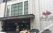 Туры в отель Yimei Hotel