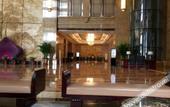 Туры в отель Zhongwei International Holiday Hotel