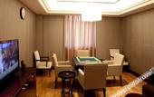Туры в отель Zhongwei International Holiday Hotel