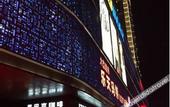 Туры в отель Zhongwei International Holiday Hotel