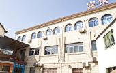 Туры в отель Ping'an Hotel