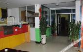 Туры в отель Ping'an Hotel