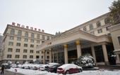 Туры в отель Zijingshan Hotel, Rongtong, Zhengzhou