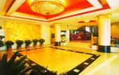 Туры в отель Zijingshan Hotel, Rongtong, Zhengzhou