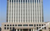 Туры в отель Zijingshan Hotel, Rongtong, Zhengzhou