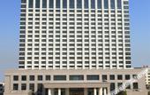 Туры в отель Zijingshan Hotel, Rongtong, Zhengzhou