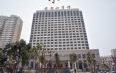 Туры в отель Zijingshan Hotel, Rongtong, Zhengzhou