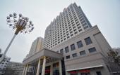 Туры в отель Zijingshan Hotel, Rongtong, Zhengzhou