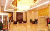 Туры в отель Zijingshan Hotel, Rongtong, Zhengzhou