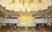 Туры в отель Zijingshan Hotel, Rongtong, Zhengzhou