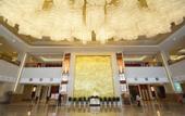 Туры в отель Zijingshan Hotel, Rongtong, Zhengzhou