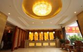 Туры в отель Borrman Hotel (Fangchenggang Kuahai Bridge)