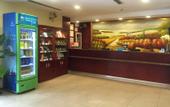 Туры в отель FengYi Hotel