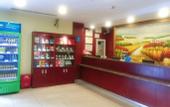 Туры в отель FengYi Hotel