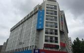 Туры в отель FengYi Hotel