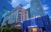 Туры в отель Crystal Orange Qingdao May Fourth Square Seaview