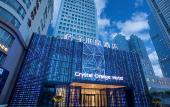 Туры в отель Crystal Orange Qingdao May Fourth Square Seaview
