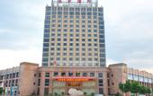 Туры в отель Yunhe Warwick International Hotel