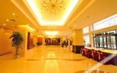 Туры в отель Yunhe Warwick International Hotel
