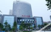 Туры в отель Guolong Hotel