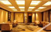 Туры в отель Jiang Jin Grand Hotel