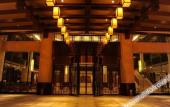 Туры в отель Jiang Jin Grand Hotel