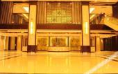 Туры в отель Jiang Jin Grand Hotel