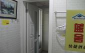 Туры в отель Shanghai Blue House Business Hotel