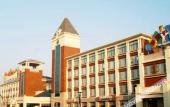 Туры в отель Cangzhou Yihe Hotel