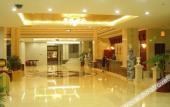 Туры в отель Cangzhou Yihe Hotel