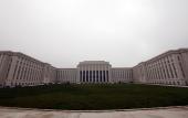 Туры в отель Conch International Conference Center
