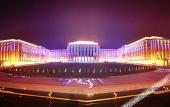Туры в отель Conch International Conference Center