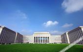 Туры в отель Conch International Conference Center