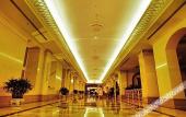 Туры в отель Conch International Conference Center