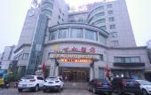 Туры в отель Vienna 3 Best Hotel (Shangqiu High-speed Railway Station Kaixuan Road Branch)