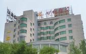 Туры в отель Vienna 3 Best Hotel (Shangqiu High-speed Railway Station Kaixuan Road Branch)