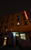 Туры в отель Qiaomei Express Hotel (Shangtang Road)
