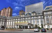 Туры в отель Longcheng Garden Hotel
