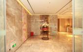 Туры в отель Yitel Collection (Chengdu Wuhouci Sichuan Orthopaedic Hospital Metro Station Branch)