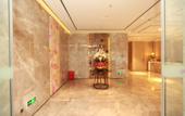 Туры в отель Yitel Collection (Chengdu Wuhouci Sichuan Orthopaedic Hospital Metro Station Branch)