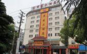 Туры в отель Vienna 3 Best Hotel (Jingmen Wanda)