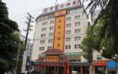 Туры в отель Vienna 3 Best Hotel (Jingmen Wanda)